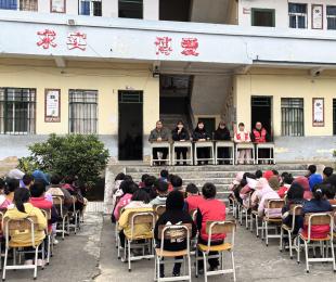 “检察蓝”点亮乡村儿童“法治灯”